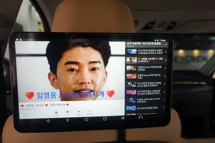 k7 프리미어 뒷좌석 2열 후석 모니터 튜닝 ! 가족을 위한 시공.. / 대전 서구 도안동