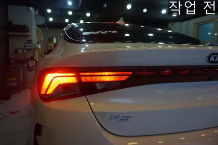 K5 DL3 순정 LED 테일램프(리어콤비네이션) LED브레이크등 스타일 패키지 옵션 튜닝! / 대전 서구