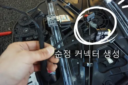 제네시스 G90 순정 HUD (헤드업 디스플레이) , 고스트도어 옵션 튜닝 !! / 대전 서구