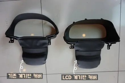 더K9 12.3인치 디지털 LCD계기판 (슈퍼비전 클러스터) 순정 튜닝!! / 대전 서구