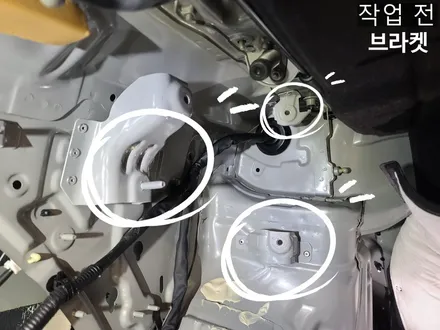 에쿠스VI 순정 전동트렁크(파워트렁크) / 대전 서구