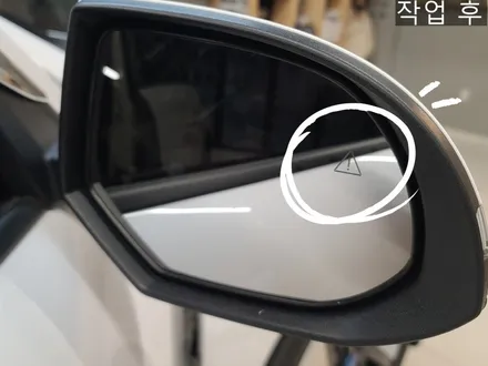 기아 아이오닉6 익스클루시브등급에  후측방 충돌방지 보조 및 후방교차충돌 방지보조 옵션 추가로 안전한 드라이빙이 가능합니다! / 대전 서구
