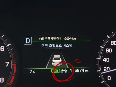 제네시스 G80 LKAS(차선 유지 보조) 순정옵션 튜닝 후기 / 대전 서구