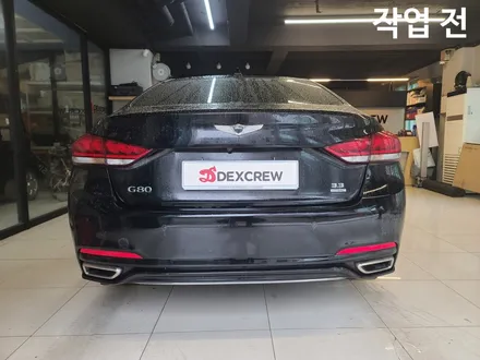 제네시스 G80(DH) 리어범퍼 스포츠범퍼 개조 튜닝! / 대전 서구