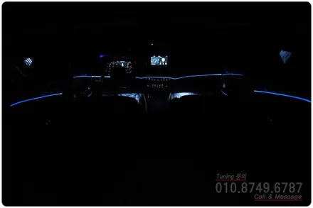 스팅어 무선 RGB 엠비언트 무드등 튜닝 리뷰.
