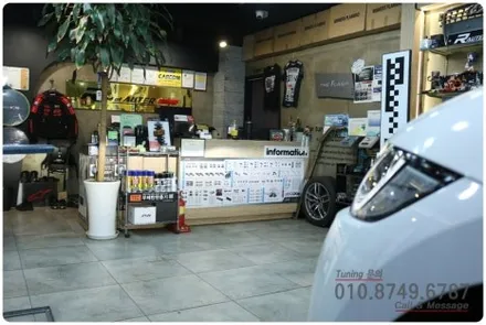 재규어 F페이스 HID 전조등 LED 교체｜브라비오 인증 D3S LED 광량 2배 업그레이드 튜닝~ 로드아우터동탄점