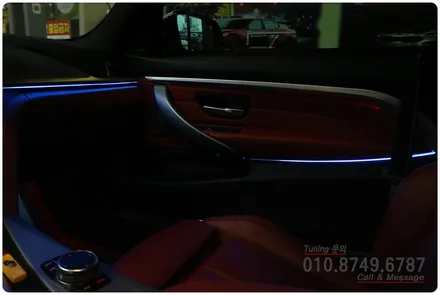 BMW 430i 쿠페(F33) 엠비언트 튜닝 순정은 그대로, 비노출 엠비언트로 완성한 고급 실내 감성~ 로드아우터동탄점