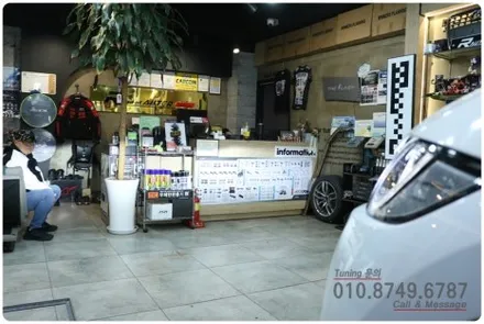 재규어 F페이스 HID 전조등 LED 교체｜브라비오 인증 D3S LED 광량 2배 업그레이드 튜닝~ 로드아우터동탄점