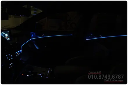 스팅어 무선 RGB 엠비언트 무드등 튜닝 리뷰.
