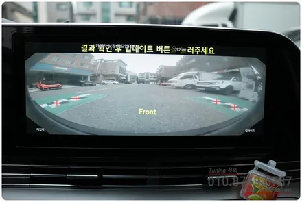 더뉴 그랜저 하이브리드 Full LCD 계기판 서라운드뷰 후측방 모니터  튜닝~ 로드아우터동탄점