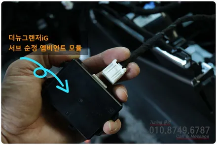 더뉴 그랜저iG 순정 LED 엠비언트 무드등 튜닝~ 로드아우터동탄점