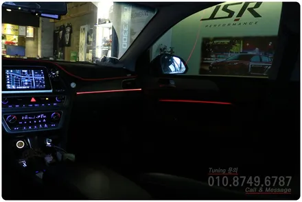 LF쏘나타 뉴라이즈 무드등 무선 엠비언트 블루투스 튜닝으로 깔금하게~!! 로드아우터 동탄점