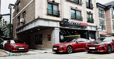 BMW 520i G60 휠기스 방지 휠보레 정품 19인치 장착~ 로드아우터동탄점