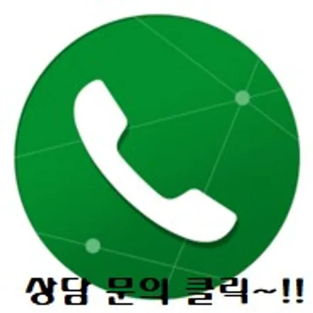 베뉴 휠보호 휠기스방지 휠보레 튜닝으로 산뜻한 분위기Up 리뷰^^