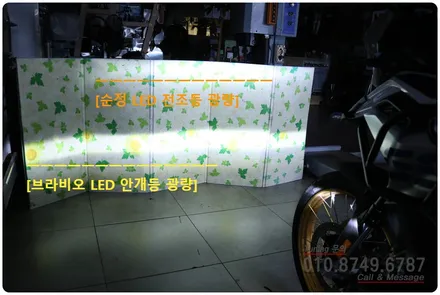 BMW F850GS 브라비오 합법 LED 안개등 장착! 구조변경 가능한 GS 필수 라이팅 튜닝 | 로드아우터 동탄점
