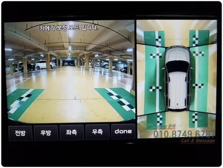 더뉴모하비 순정 서라운드뷰&어라운드뷰 튜닝 리뷰. 로드아우터동탄점