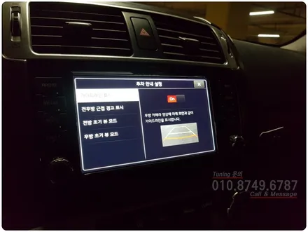 더뉴모하비 순정 서라운드뷰&어라운드뷰 튜닝 리뷰. 로드아우터동탄점