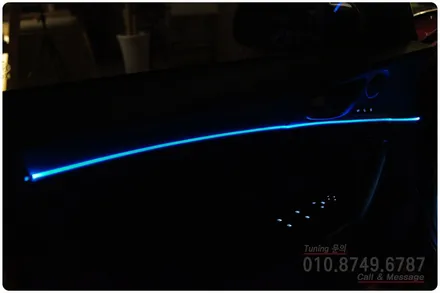 스팅어 무선 RGB 엠비언트 무드등 튜닝 리뷰.