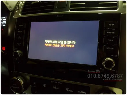 더뉴모하비 순정 서라운드뷰&어라운드뷰 튜닝 리뷰. 로드아우터동탄점