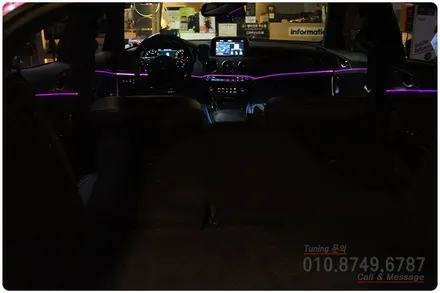스팅어 무선 RGB 엠비언트 무드등 튜닝 리뷰.