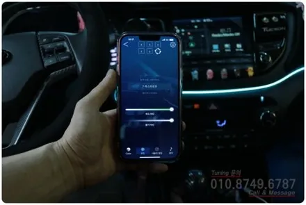 올뉴투싼 DMX 비노출 무선 LED 아크릴 엠비언트 무드등 튜닝~ 로드아우터동탄점
