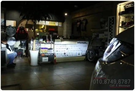 재규어 F페이스 HID 전조등 LED 교체｜브라비오 인증 D3S LED 광량 2배 업그레이드 튜닝~ 로드아우터동탄점