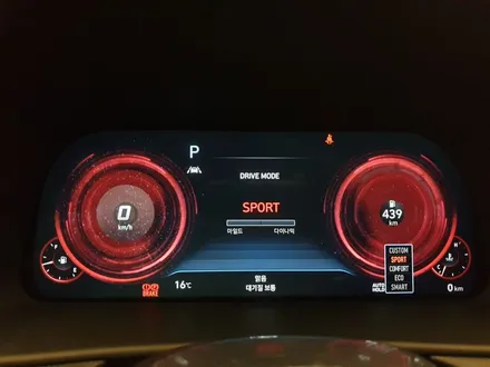 쏘나타 DN8 일반계기판에서 감성미 넘치는 LCD 계기판으로의 튜닝!! 하이그로시 필러까지 교체 했어요 !