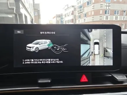 신형 카니발 KA4 페리 순정 서라운드뷰 SVM , 카니발 원격주차 원격스마트주차보조 RSPA 순정옵션 추가로 더욱더 안전하게 주차및 주행이 가능합니다.
