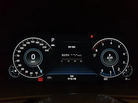쏘나타 DN8 일반계기판에서 감성미 넘치는 LCD 계기판으로의 튜닝!! 하이그로시 필러까지 교체 했어요 !