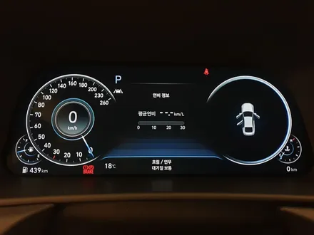 쏘나타 DN8 일반계기판에서 감성미 넘치는 LCD 계기판으로의 튜닝!! 하이그로시 필러까지 교체 했어요 !