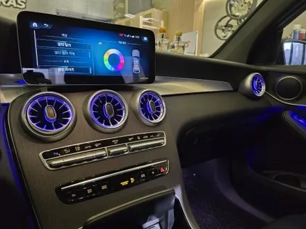 벤츠 GLC300e 송풍구엠비언트 무드등 튜닝으로 실내분위기 업 시켜보자!! 광주벤츠송풍구엠비언트 튜닝 맛집
