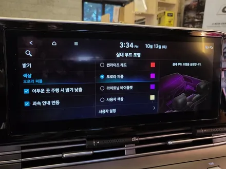 더뉴그랜저 IG 순정 무드등 엠비언트 활성화로 실내분위기 화사해졌네요!!