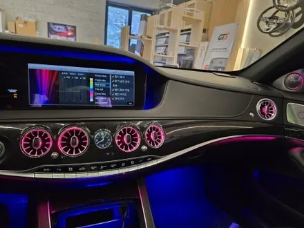 W222 후기형 S350 64색 송풍구엠비언트 , 3D부메스터 장착으로 화려한 실내분위기로 연출해봅시다!! 광주벤츠송풍구엠비언트 튜닝 맛집