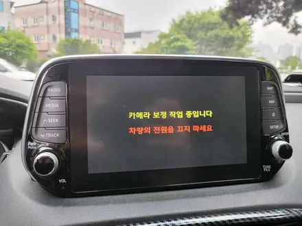 싼타페TM 순정 서라운드뷰, 어라운드뷰 활성화 튜닝으로 좁은골목길, 주차시 두렵지 않아요!