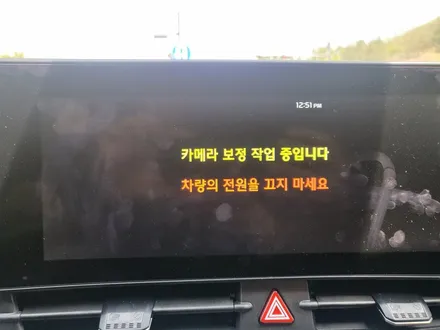 순정 서라운드뷰 스포티지 하이브리드 NQ5 서라운드뷰 , 어라운드뷰 작업으로 주차가 쉬워졌어요!!