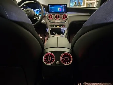 벤츠 GLC300e 송풍구엠비언트 무드등 튜닝으로 실내분위기 업 시켜보자!! 광주벤츠송풍구엠비언트 튜닝 맛집
