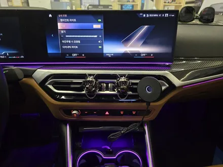 BMW G20 M340i 토글식기어에서 크리스탈기어봉 , 실내 엠비언트 확장, 회오리트위터 엠비언트 작업으로 더욱더 화려하게.. BMW엠비언트 튜닝 맛집