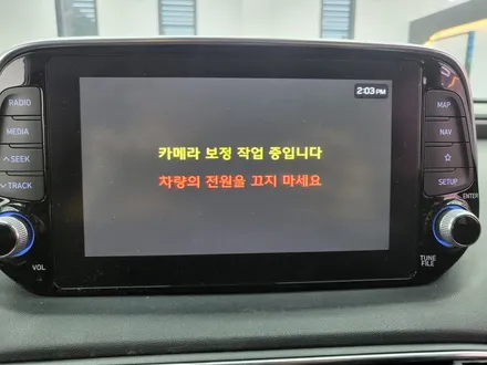 싼타페TM 순정 서라운드뷰 어라운드뷰 활성화하기 !! 순정부품을 활용한 서라운드뷰 광주 서라운드뷰 튜닝전문 !!