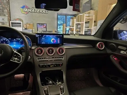 벤츠 GLC300e 송풍구엠비언트 무드등 튜닝으로 실내분위기 업 시켜보자!! 광주벤츠송풍구엠비언트 튜닝 맛집