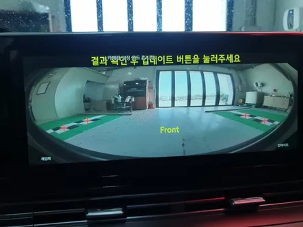 더뉴그랜져 IG 순정 서라운드뷰 어라운드뷰 튜닝!! 순정부품 그대로 순정과 동일하게 튜닝해드렸습니다 ^^