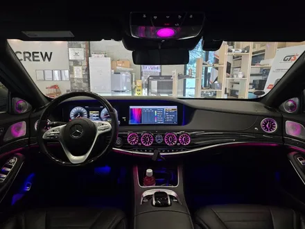 벤츠 W222 S560 송풍구엠비언트 3d부메스터 피아노트림 튜닝으로 화려함을더하다!!