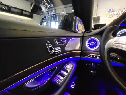 W222 벤츠 S350 송풍구엠비언트, 4D 부메스터  튜닝으로 실내분위기 업업!!