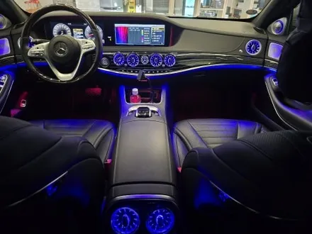 벤츠 W222 S560 송풍구엠비언트 3d부메스터 피아노트림 튜닝으로 화려함을더하다!!