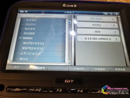 광주 아마테라스 K7 프리미어 아마테라스 HN등급 으로 신차 썬팅 했어요! 신차검수는 차량 시스템까지~  in 아마테라스광주 광산