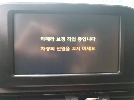그랜져 IG 순정 AVM 어라운드뷰 튜닝으로 좁은골목길 안전하게 운행하세요! in 덱스크루 광주 광산