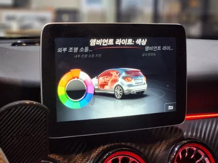 W176 A45 amg 송풍구 엠비언트, A클래스 순정엠비언트 작업[코딩작업]