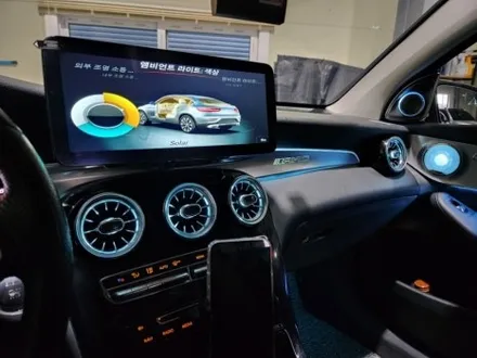 벤츠 GLC 220d 세로그릴, 엠비언트 광량업, 송풍구엠비언트, 와이드모니터 장착기