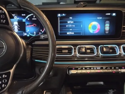 벤츠 GLS 400d 실내 마이바흐 개조, 피아노트림, 엠비언트, 전동사이드스텝 장착기
