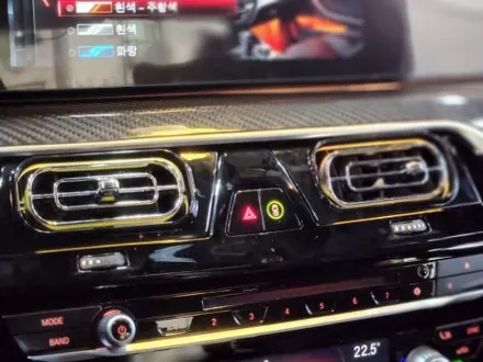 BMW G30 520d 순정과 연동되는 송풍구 엠비언트라이트, 힙 한 실내튜닝