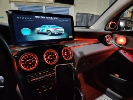 벤츠 GLC 220d 세로그릴, 엠비언트 광량업, 송풍구엠비언트, 와이드모니터 장착기